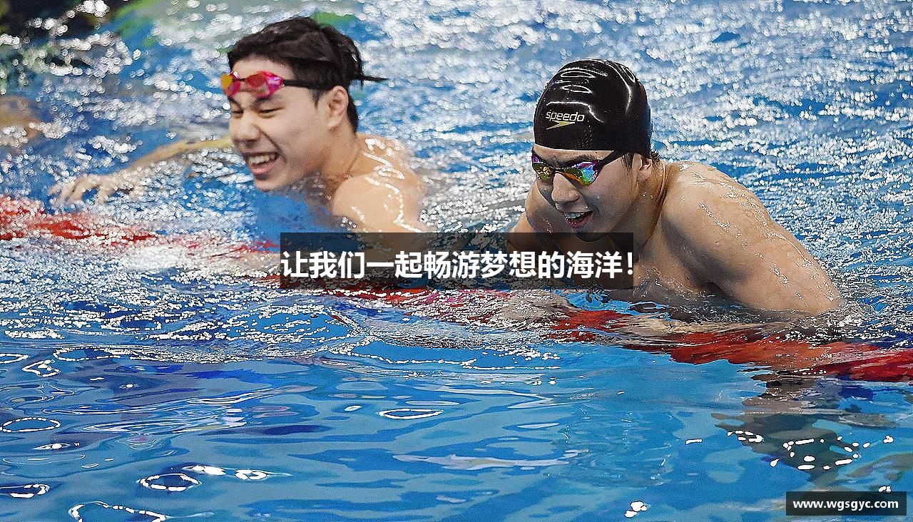 星空综合官网让我们一起畅游梦想的海洋！